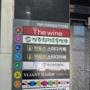 경남프라자 이미지