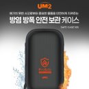 (주)아임커머스 이미지