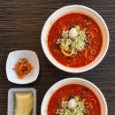 짬뽕지존 세종점