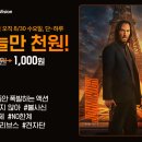 헬로;존