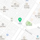 죽파치과의원 네이버블로그