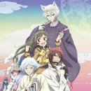 학산6호 이미지