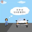 울아들 신명단먹고 이미지