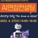 청년의 꿀 이미지
