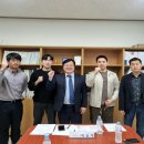 에이치엠에이산업
