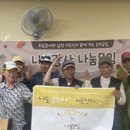 성.미가엘종합사회복지관 이미지