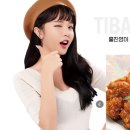 티바 두마리치킨 이미지