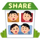 쉐어하우스 | 오사카에서 살아본 쉐어하우스 리얼 후기 및 장단점 정리