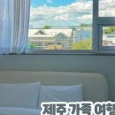 포근랑채