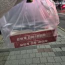 피자먹다부민점