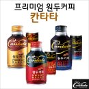 리아유통 이미지
