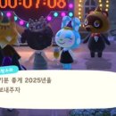 스테이103