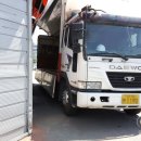 꽃보다 타이어 관저점 이미지