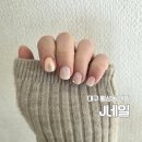 대구 달서구 월성동 네일샵 J네일