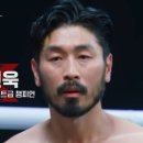 세인트복싱 이미지