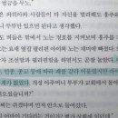 버들151 이미지