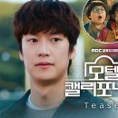 캘리포니아모텔 이미지