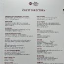 베스트웨스턴플러스전주호텔 더파인즈 이미지