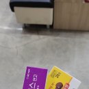 대전가장큰약국 이미지