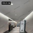 죽전현대공인중개사사무소 이미지