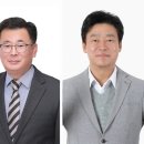 신화1공인중개사사무소 이미지