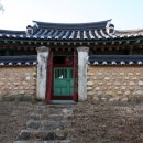 상주 추원재 이미지