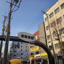 쭈블링쭈꾸미볶음&비빔밥 | 대전 중구 선화동 먹거리골목 맛집 | 공주네칼국수 쭈꾸미볶음 비빔밥 솔직후기