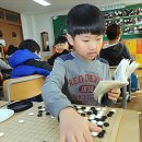 바둑(중급) 이미지