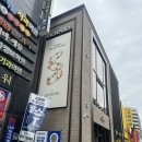 디자인가 | 종로 웨딩밴드 아크레도 내돈내산 당일 계약 후기