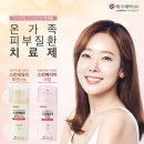 태극약국 이미지