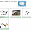 지티에듀 이미지