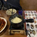팔당오징어 - 안동시 복주3길 46 | 팔당오징어