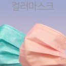 마스덴탈 이미지