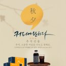 커피에반하다 네이버블로그