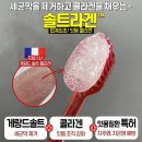 메디필약국 Daum카페