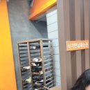 맛있게듬뿍 모다아울렛인천점 이미지