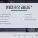 청명부부한의원 네이버블로그