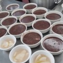 성민복지관 이미지