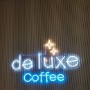 드릭스커피