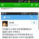 수한가