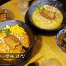 까망돼지 （주안점） 이미지