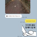 강석미용실 | 2024.12.🎄