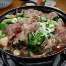 대림축산물