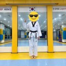 레전드태권도장 이미지