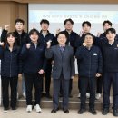 4공단교차로 이미지