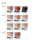 금곡동 9-3 이미지