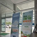 동해당 이미지