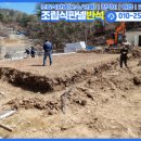 김포판넬 이미지