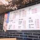 용산로24길 이미지