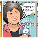 클래스덴탈(주) 이미지